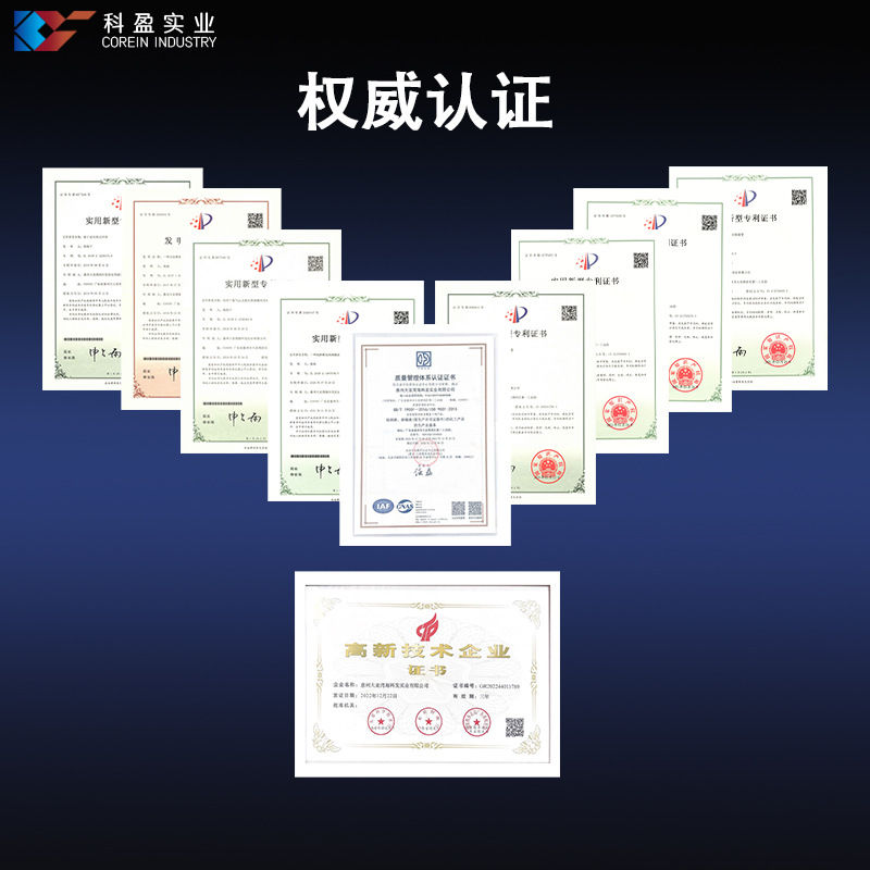 Industrial Oil Stain Cleaner, Exterior Wall Oil Stain Cleaner, Oil Stain Remover, Powerful Oil Stain Remover, Metal Cleaner