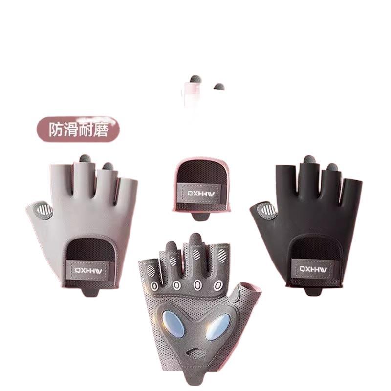 Fitness Gloves for Men and Women, Thin Kettlebells, Dumbbells, Equipment Training, Iron Training, Non-Slip, Anti-Callousing, Deadlifts, Horizontal Bars, Sports Cycling