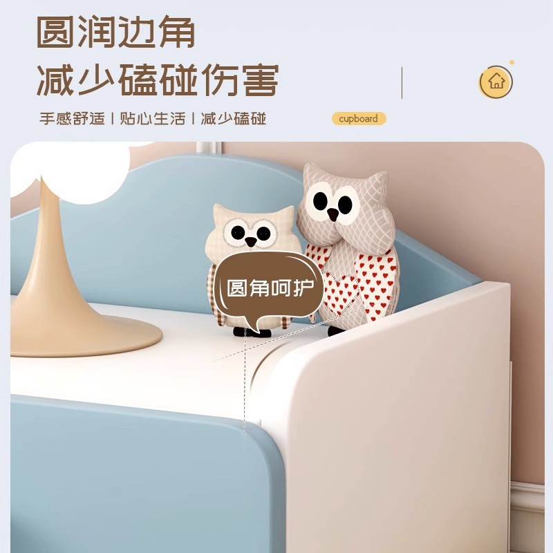 Children's Bedside Table Boy Girl Cartoon Pink Small Creative Storage Cabinet Cute Bedroom Simple Modern Cabinet