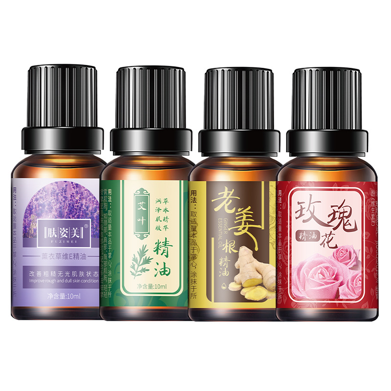 Skin Beauty Wormwood rose lavender ginger essential oil 10ml beauty salon massage essential oil factory wholesale delivery