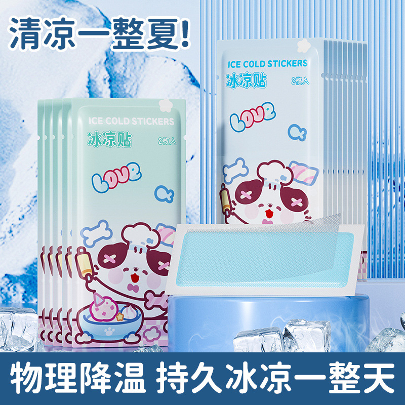 Cute Ice Stickers for Military Training and Summer Prevention Ice Stickers for Summer Students Cool Stickers for Mobile Phone Cooling Stickers for Heat Dissipation and Cooling Stickers