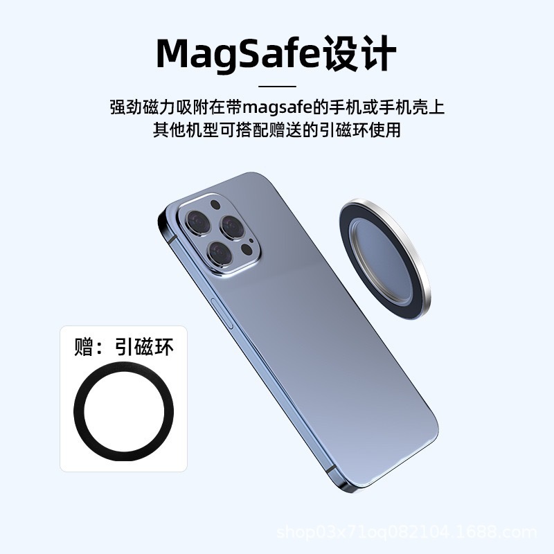 New Magsafe Magnetic Rear Selfie Mirror Mobile Phone Selfie Artifact Vlog Internet Celebrity Live Broadcast High-Definition Reflector
