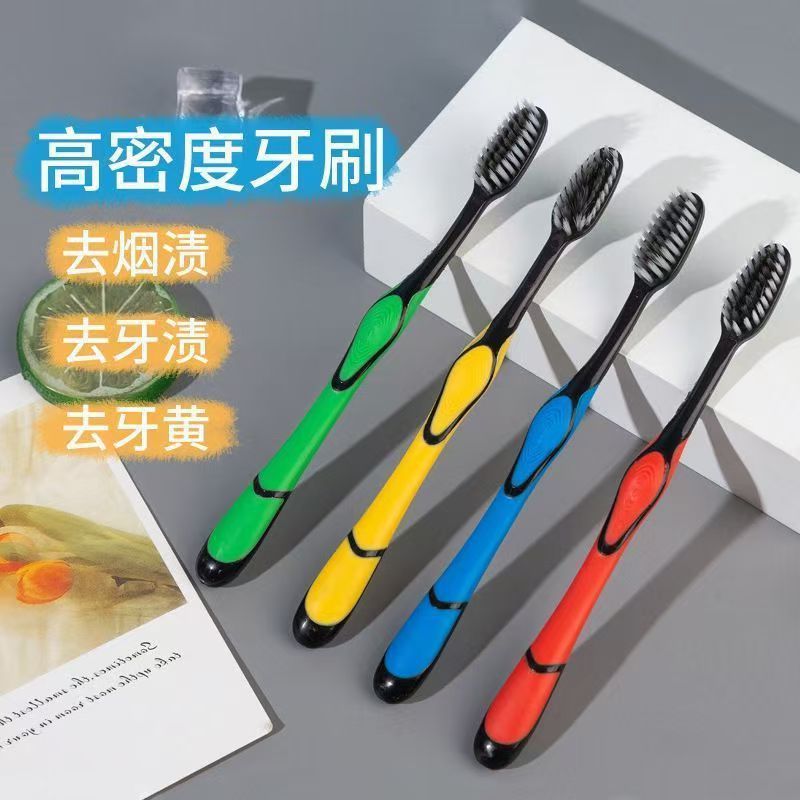 Зубная щетка с мягкой щетиной из бамбукового угля, индивидуальная упаковка, подходит для взрослых и пар, премиум зубная щетка для гостиниц и дома, опт