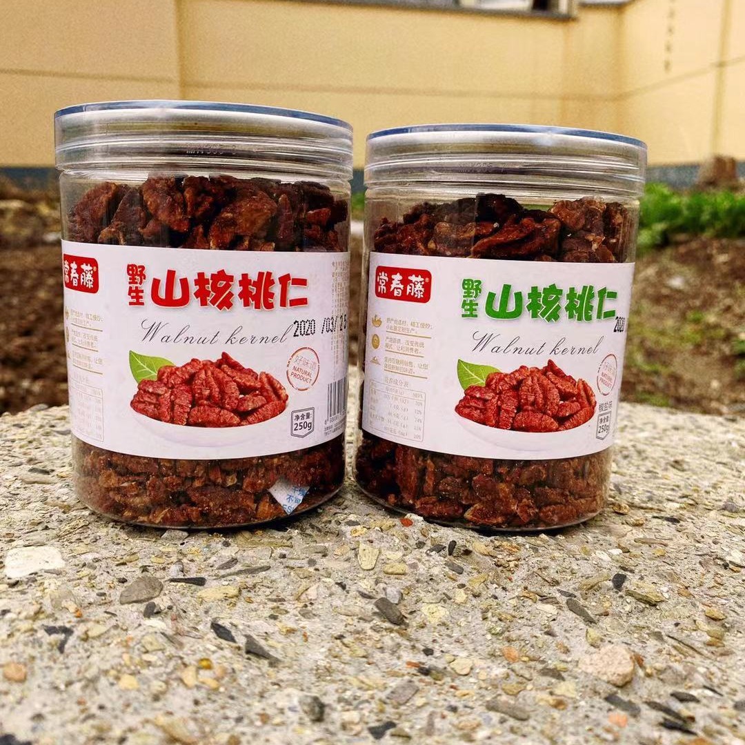 Mountain walnut kernel 500g new original flavor mountain walnut kernel 250g wholesale canned small package dried fruit snacks specialty