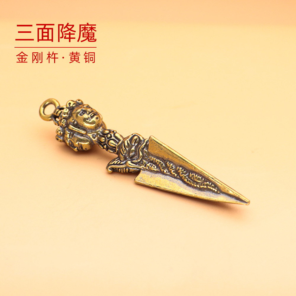 2024 pestle pendant artifact ancient method pendant brass vintage car key chain high-end boutique merchandise