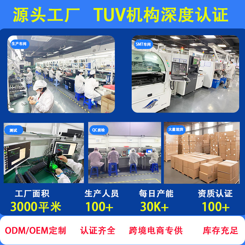 WIFI Repeater Signal Booster Home Four Antenna Network Extender Wireless Signal Amplifier Amplifier