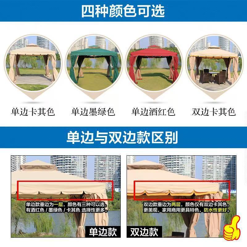 Roman Tent Courtyard Home Awning Outdoor Pergola Outdoor Stall Awning Large Roman Tent Open-Air Leisure