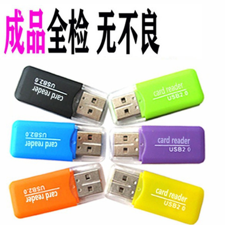 Охлаждающий кардридер для mini SD/TF карт, высокоскоростной 2.0, для видеорегистратора с фабрики