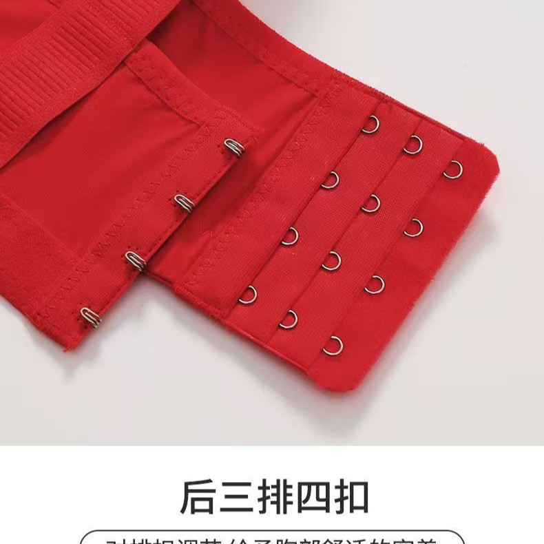 New Women's plus size Thin Breathable Underwear Comfortable Gathering Side Stowage Anti-sagging Middle-aged and Elderly Bra