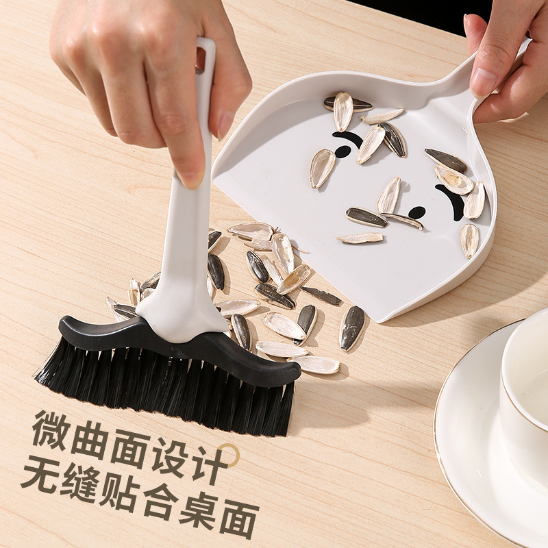 Desktop Mini Broom Dustpan Set Mr. Beard Children's Student Desk Combination Cleaning Broom Garbage Shovel