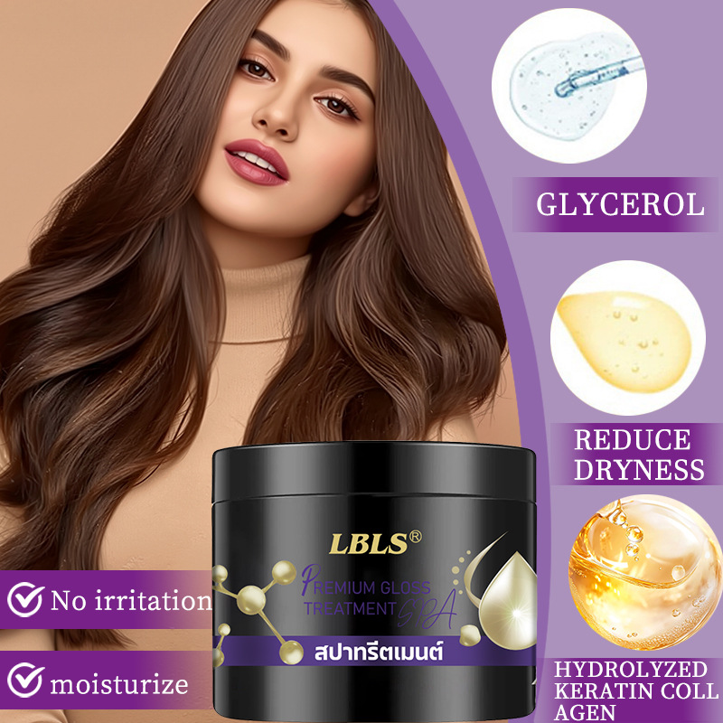 Полный английский Lbls уход спа уменьшает сухость и пушистость кондиционер глубоко увлажняющий уход за волосами оптом