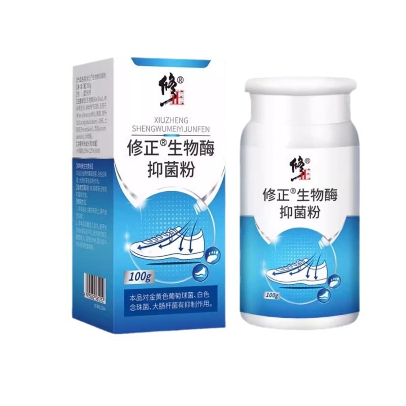 Correction of biological enzyme powder shoes and socks dry cream to improve foot odor, foot sweat, beriberi mild wholesale a generation of hair
