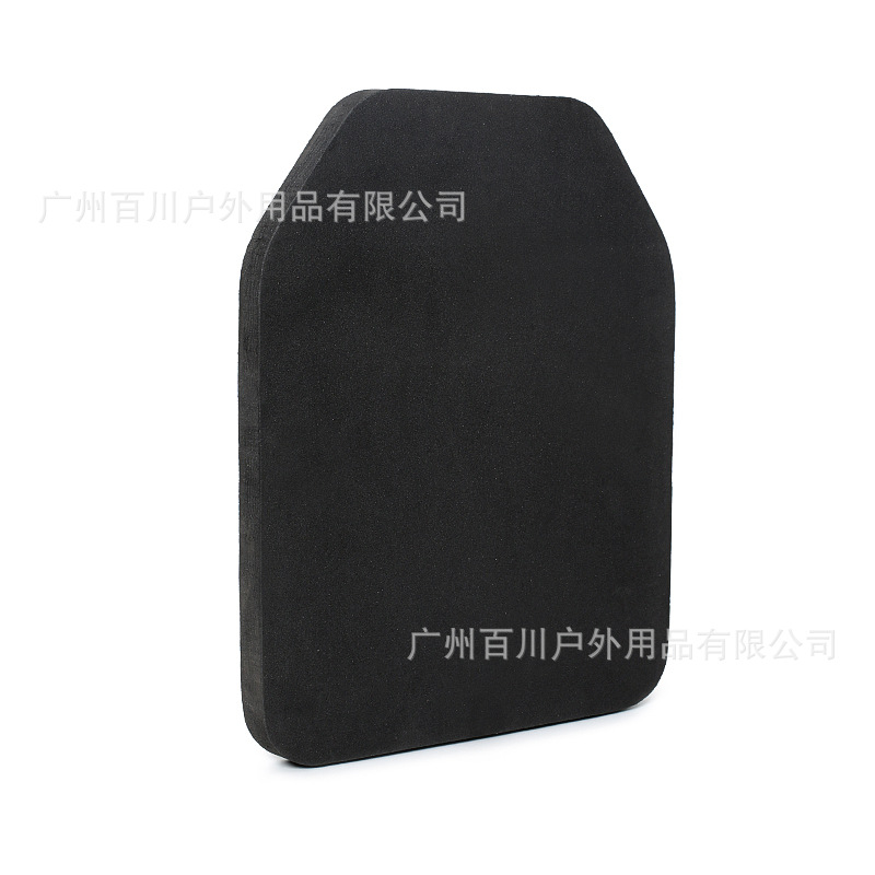 Tactical Vest Lined with Foam Shock-Proof Plate Camouflage Tactical Vest Pad Removable Outdoor Lightweight Pad