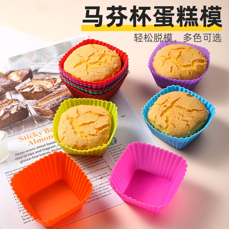 Силиконовая форма для кексов 7г Квадратная форма для торта Желе Тарт Пудинг DIY Выпечка