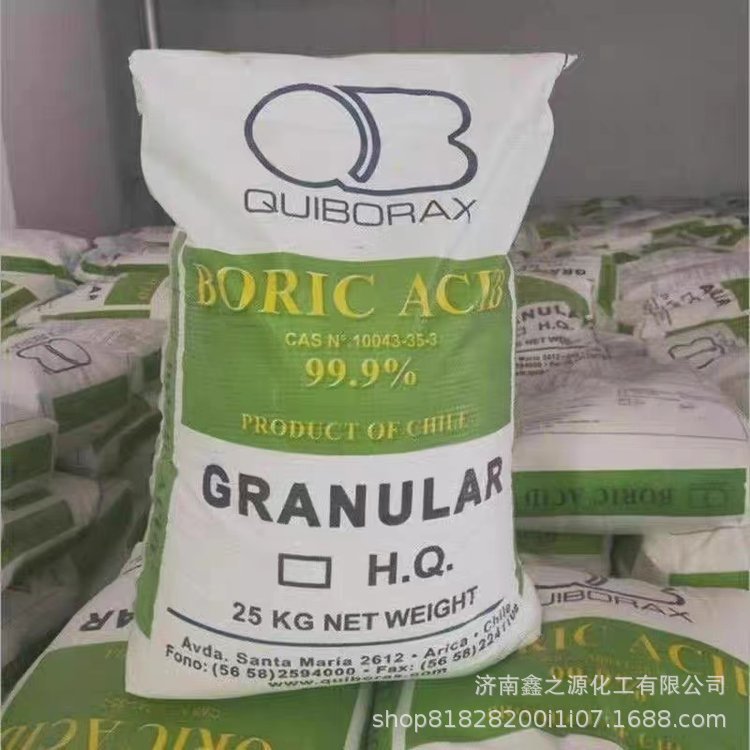 Spot Supply of N-Propylboric Acid, National Standard High Purity 99 Content Chemical Intermediate, N-Propyl N-Boric Acid Industrial Grade