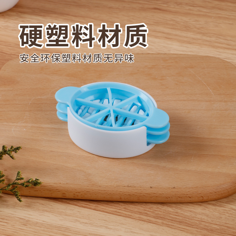 Cross-border Hot-selling Multi-function Egg Cutter Household Egg Cutter Piced Egg Artifact 3-in -1 Songhua Egg Cutter