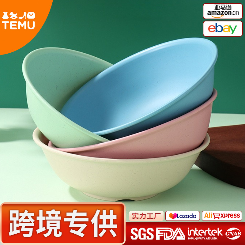 Чаша из пшеничной соломы с обратным ртом, домашняя чаша для риса, устойчивая к падению и ожогам пластиковая чаша, чаша для супа большой емкости, чаша для лапши, чаша для салата