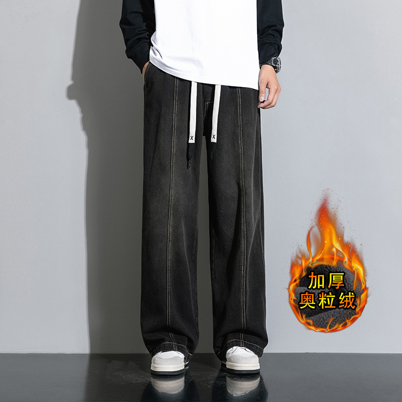 JYF-A205 fleece-lined Jeans Men's Spring American Style High Street Pants Loose Straight Leg Wide Leg Casual Pants