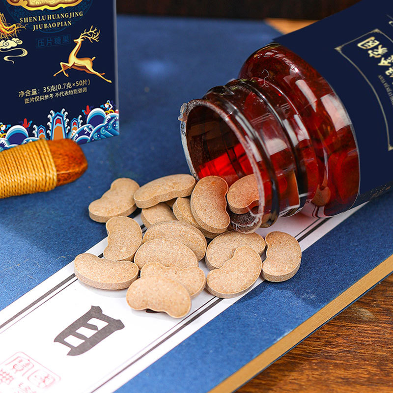 Nanjing Tongrentang Deer Ginseng Essence Tablets Men's Health Night Use Health Leisure Candy Factory Wholesale One Piece Dropshipping