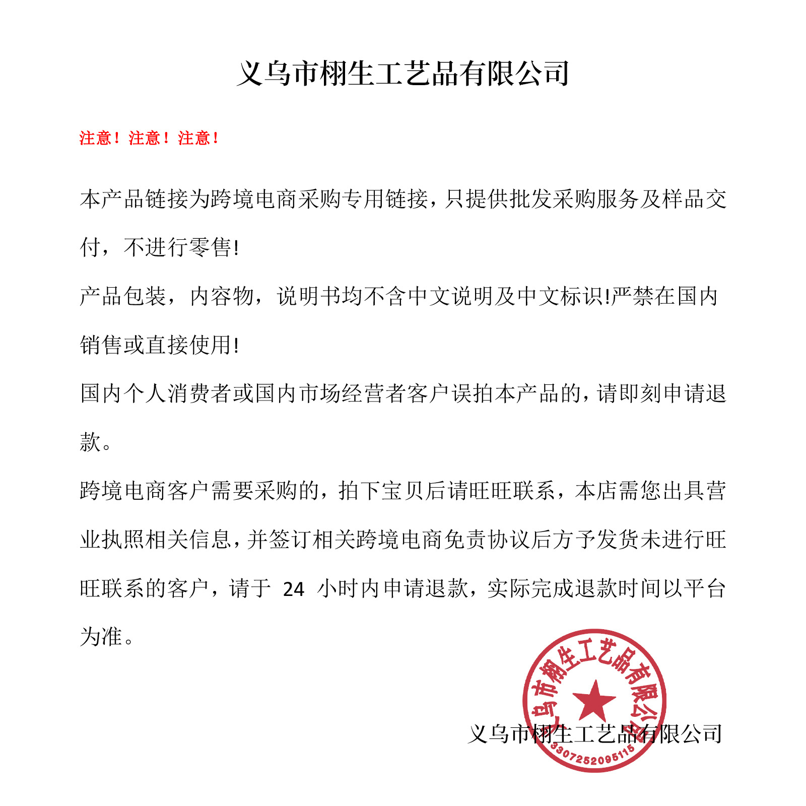 Cross-Border Mlsmile Hot-Selling Contouring Cream, Nose Shadow Highlighter Stick, Contour Shadow, Stereo Brightening, Silkworm Facial Primer