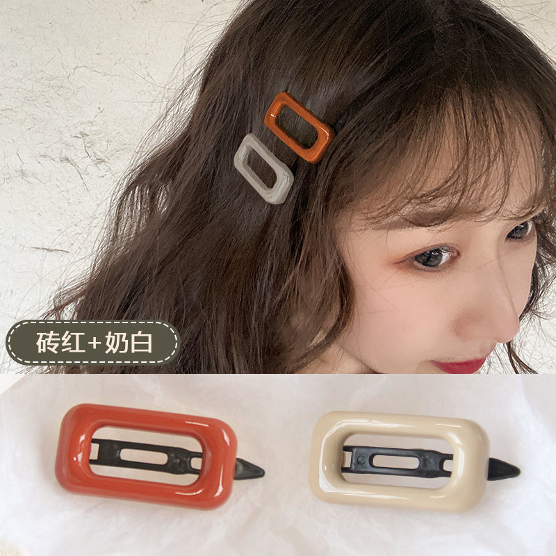 Cute sweet pink square hairpin women's simple all-match side bangs broken hair clip Internet celebrity hairpin headdress fashion