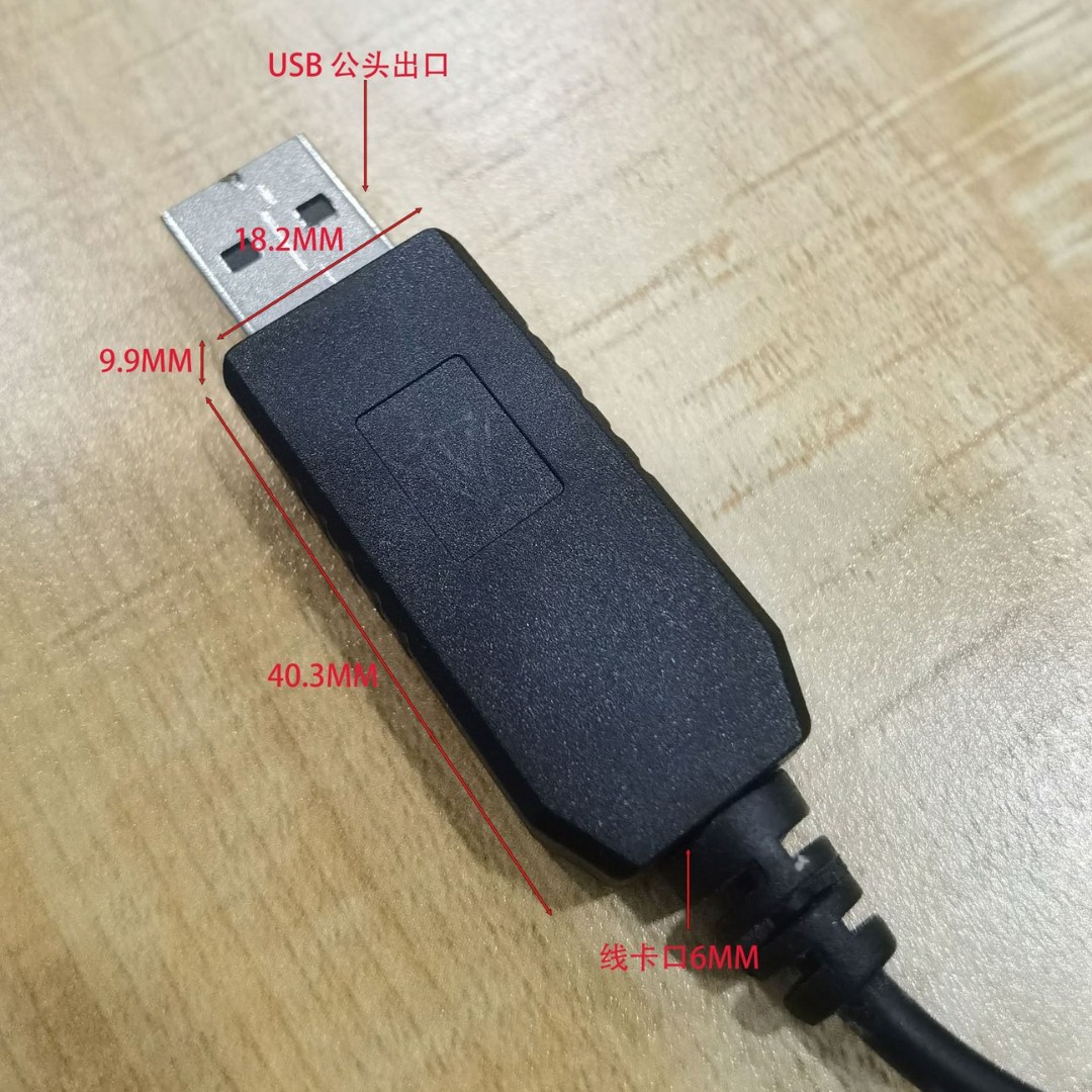 USB Adjustable Crimp Shell TTL Shell 2303 Shell,usb Shell