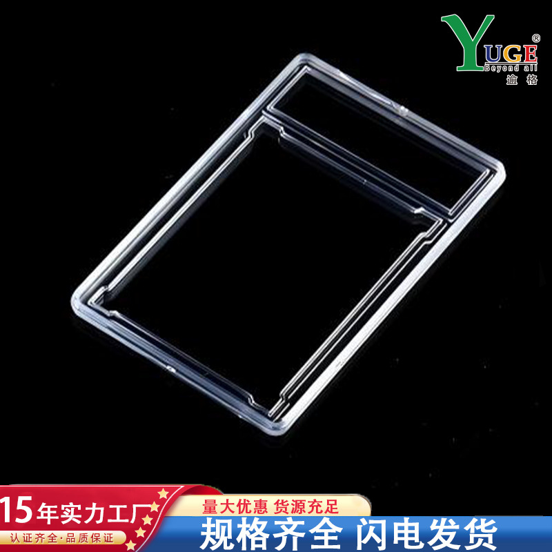 35Pt оценочная карта для игры Brick Star King Shell коллекция карточек прозрачный высококачественный дисплейный бокс