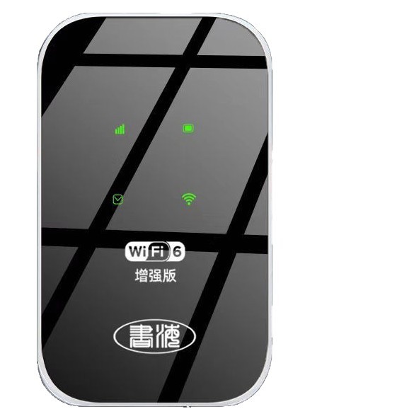 Mobile Network New Portable Wifi Home Rental Construction Site University Dormitory Outdoor Internet Live Broadcast