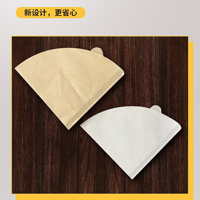 Factory wholesale raw wood pulp drip filter type V-shaped hand coffee filter paper disposable cone American coffee filter paper