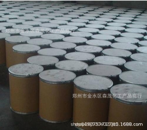 Производитель, оптовая поставка натриевого тугстената 99%, промышленный натриевый гидроксид, обработка воды с большим объемом и льготными условиями