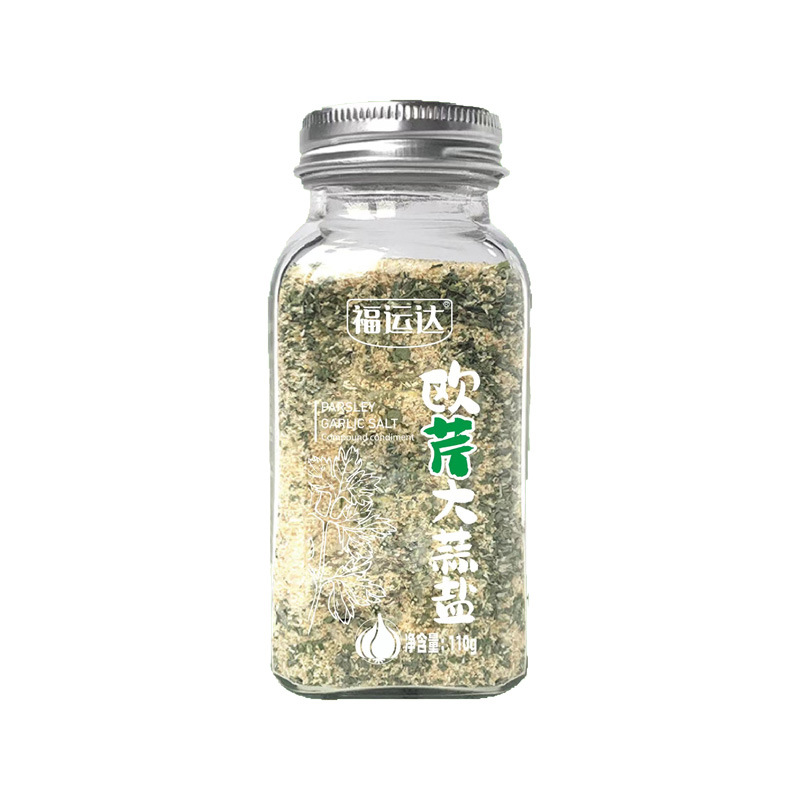 Spot Parsley Garlic Salt Seasoning Cold Boiled Vegetable Salad Catering Bottled Seasoning Parsley Garlic Salt
