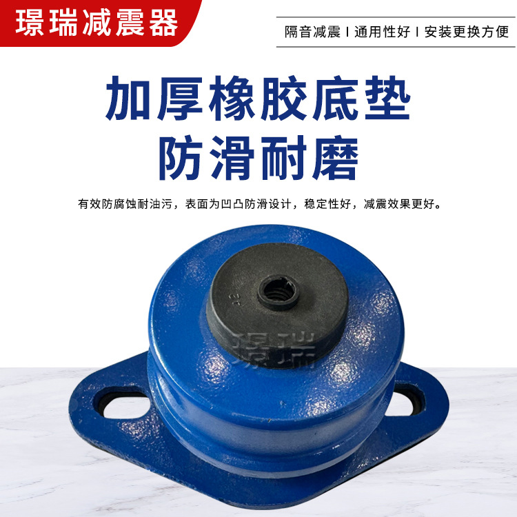 Zd Type Damping Spring Shock Absorber Mechanical Equipment Shock Absorber Fan Air Conditioner Outdoor Unit Seat Shock Absorber