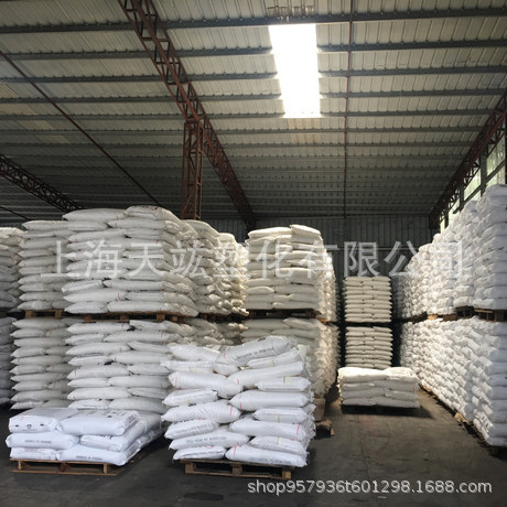 Rubber Powder 30 Mesh 40 Mesh 60 Mesh 80 Mesh Rubber Particles Prefabricated Plastic Track Rubber