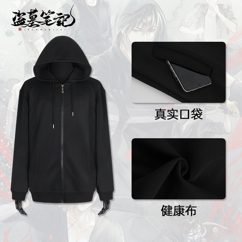 Ультимативные заметки: косплей свитер-набор для брата Чжан Цилина