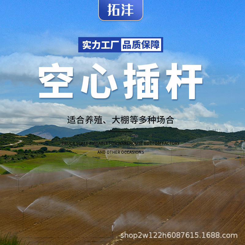 Полая стекловолоконная труба для выноса коробки скелетная стекловолоконная труба жесткая труба для москитной сетки стержень стекловолокна высокая температура устойчивость