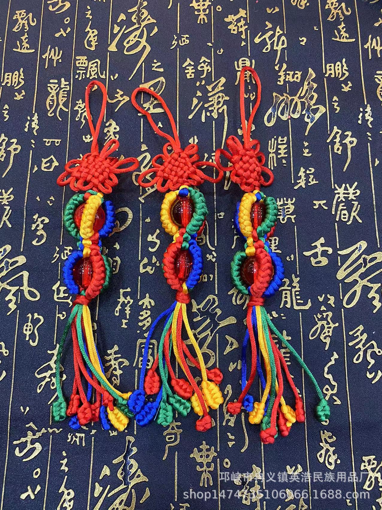 King Kong Knot Pendant for Car Hanging Xizang Chinese Knot Car Accessories