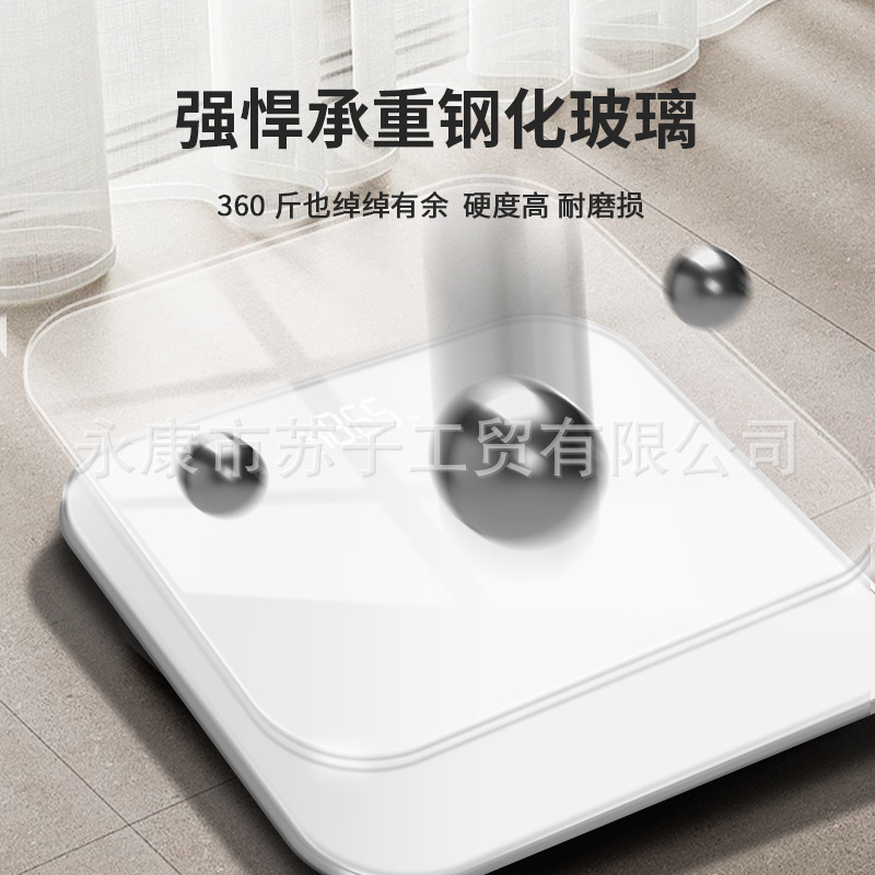 [Suzi] Solid Color Tempered Glass Precision Weighing Scale Electronic Scale Human Scale High Precision Body Fat Scale Home Scale
