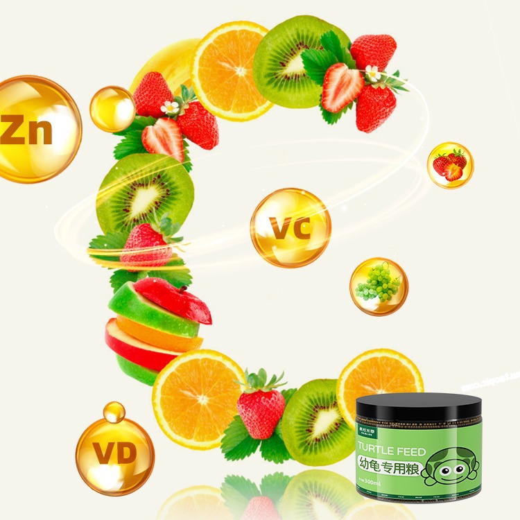 Crazy water grass baby turtle food turtle seedlings open food small turtle Brazilian turtle grass turtle feed general factory wholesale