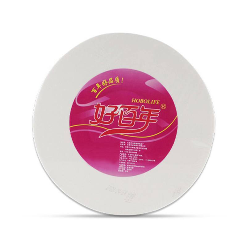 Source factory good hundred years of paper 730g four-layer toilet paper business club hotel shopping mall toilet roll paper