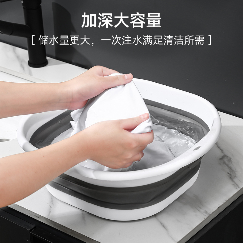 Foldable Basin Washbasin Large Household Student Dormitory Foot Bath Portable Travel Foldableing Basin for Washing Vegetables