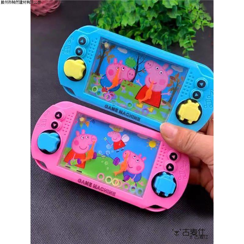 Образовательная водяная игра для детей, водяной игровой автомат, ностальгическая игрушка