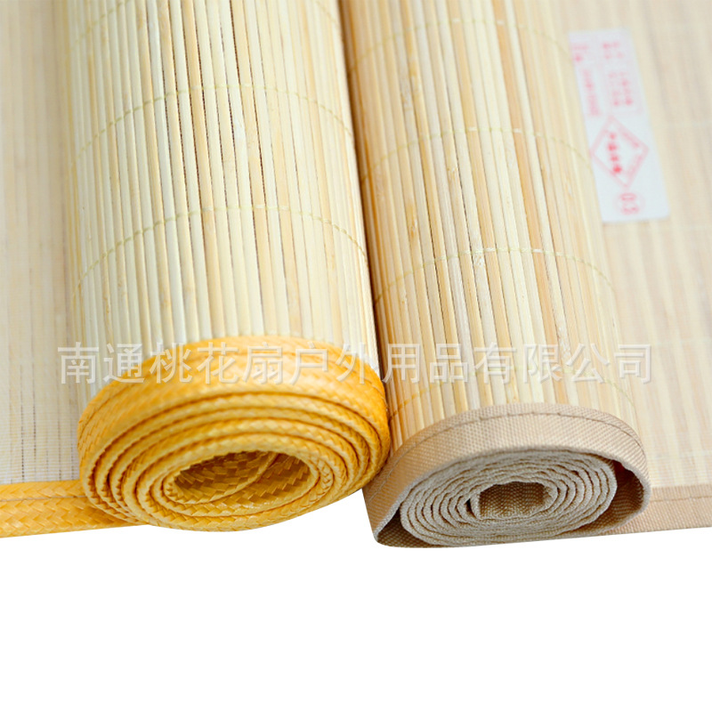 Factory direct wholesale standard bamboo mat military training summer student Mat unit dormitory single upper and lower berth mat