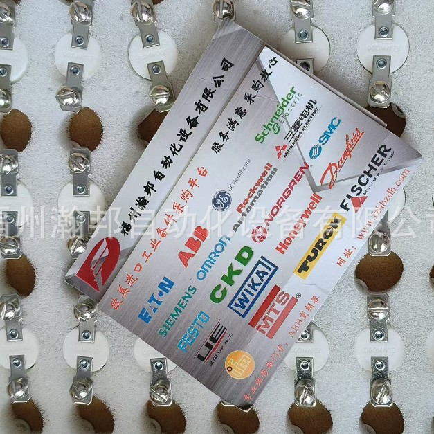 Термостат L232C 2455Rc 9936 3 Elmwood