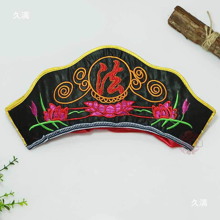 Taoist Clothing, Taoist Robe, Zizitong, Nine-Beam Scarf, Taoist Scarf, Bagua Hat, Taoist Hat