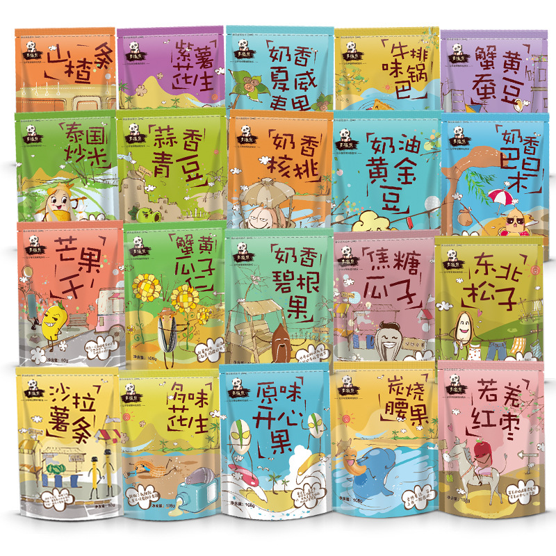 Roasted Nuts, Dried Fruits, Snacks, Snacks, Wholesale Mixed Packs, Pistachios, Macadamia Nuts Source Manufacturers