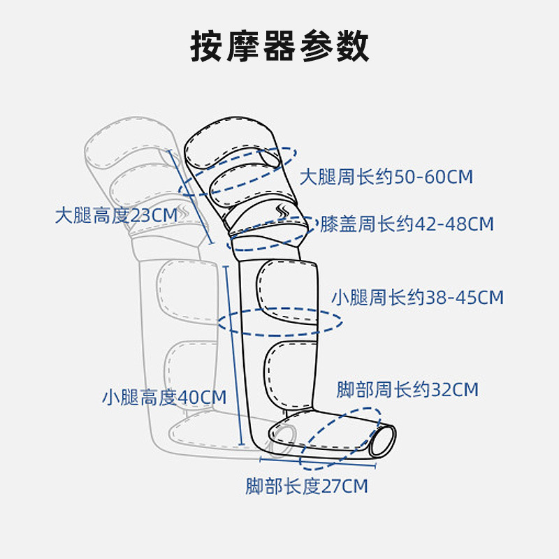 Leg Massager Customized Full Body Adjustable Massager Massager Air Pressure Air Wave Leg Massager Customized