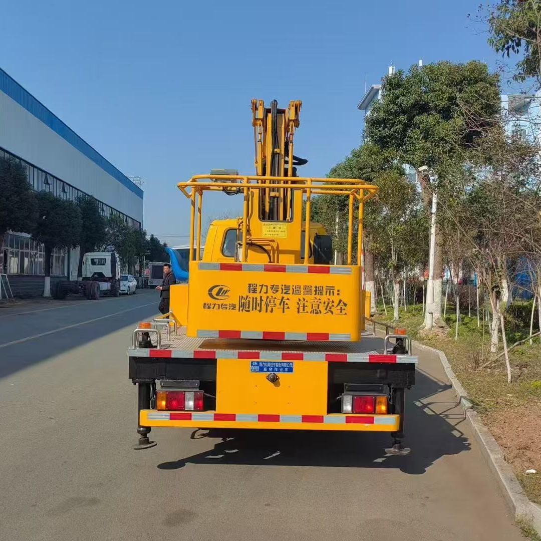Qingling Isuzu 17.5m Aerial Work Vehicle Isuzu 115Hp Foldableing Arm Aerial Work Platform