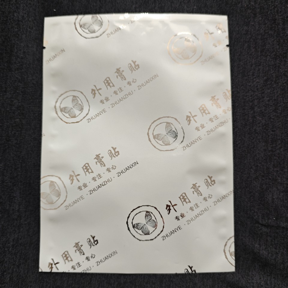 Manufacturer's Ready-Made Health Care Patch, Acupoint Patch, Pain Patch, Sanfu Patch, Special Bag, Plaster Bag, Universal Bag, Universal Bag