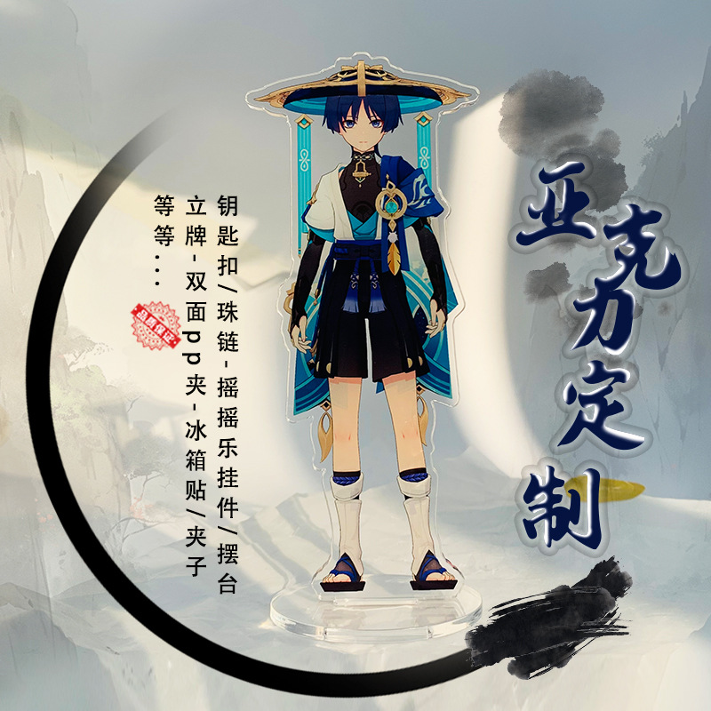 Акриловая подставка, индивидуальный милый аниме значок, настольные украшения, подарок для детей, зажим для брелка