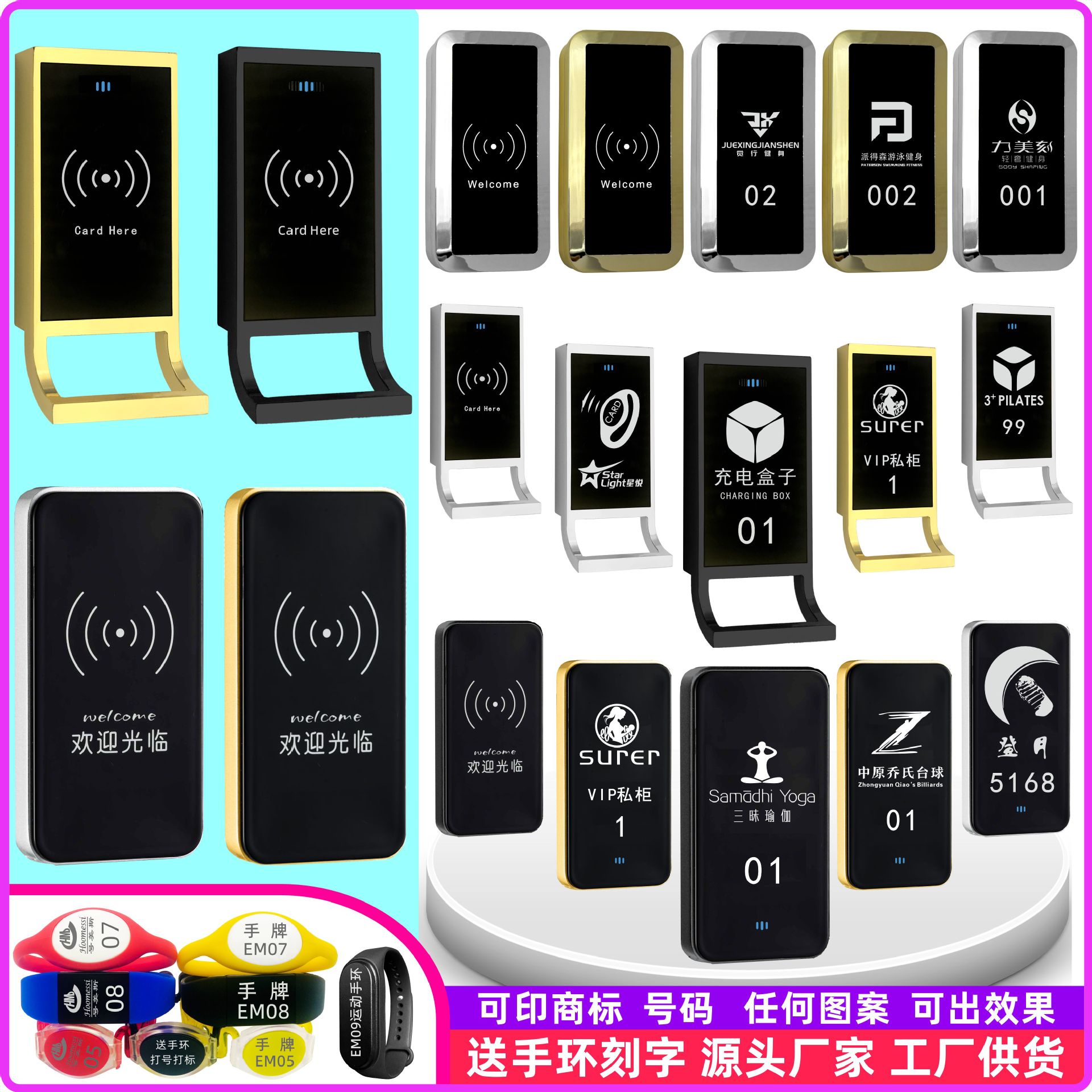 Smart Sauna Lock Electronic Sauna Cabinet Lock Bathroom Induction Wardrobe Lock Electronic Lock IC Induction Cabinet Lock